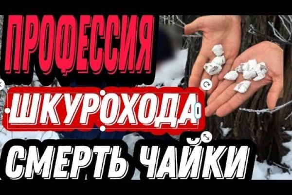 Ссылка на мегу оригинал