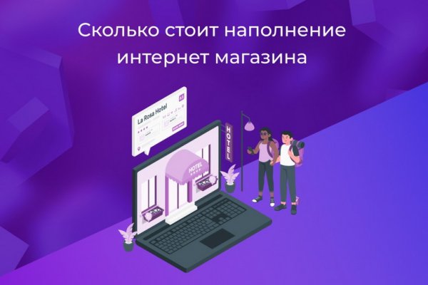 Что можно купить на даркнете